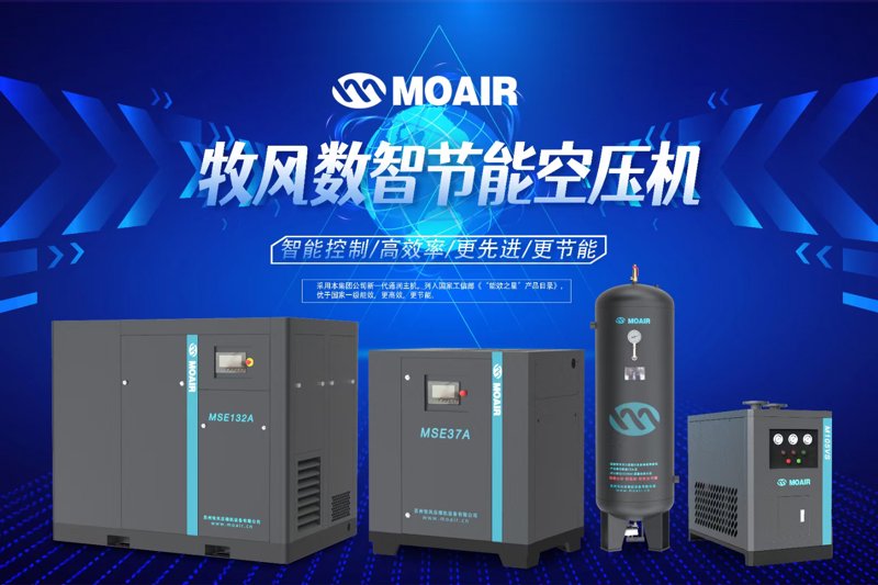 检验检疫技术中心如何应对未来挑战？