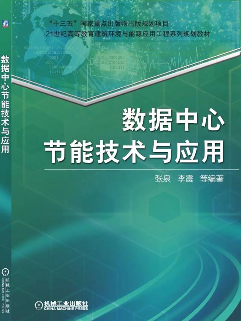 检验检疫技术中心是干嘛的？让我们从多个维度来解析这个关键问题。
