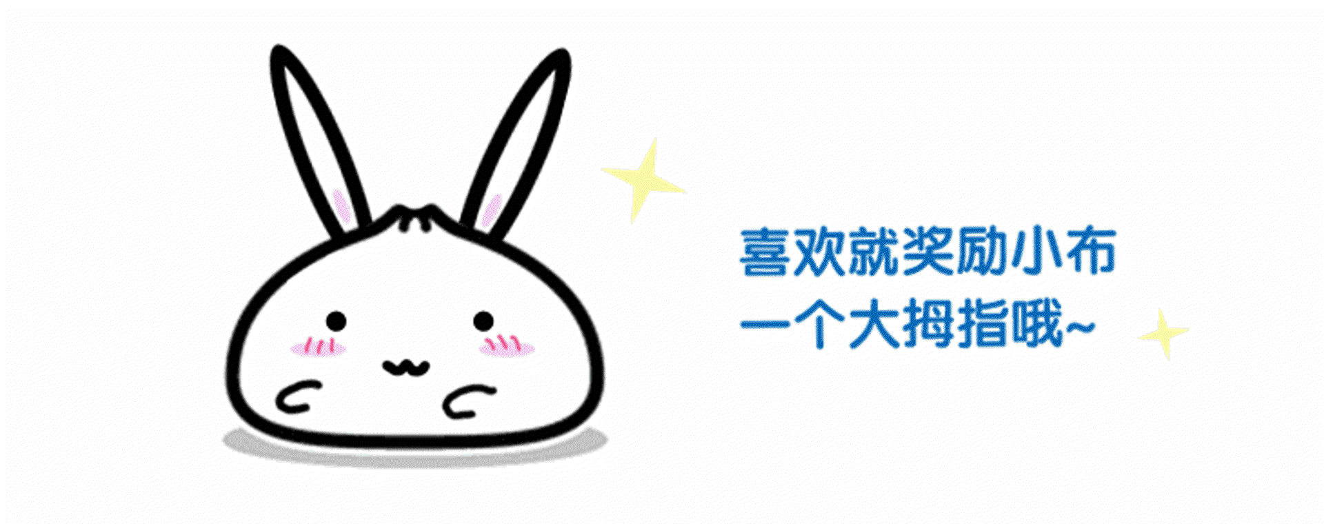 祺翔节能科技